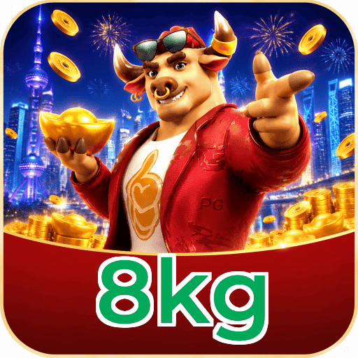 8kg Slot FAQ